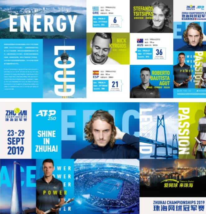 佩娃的态度 佩娃的态度