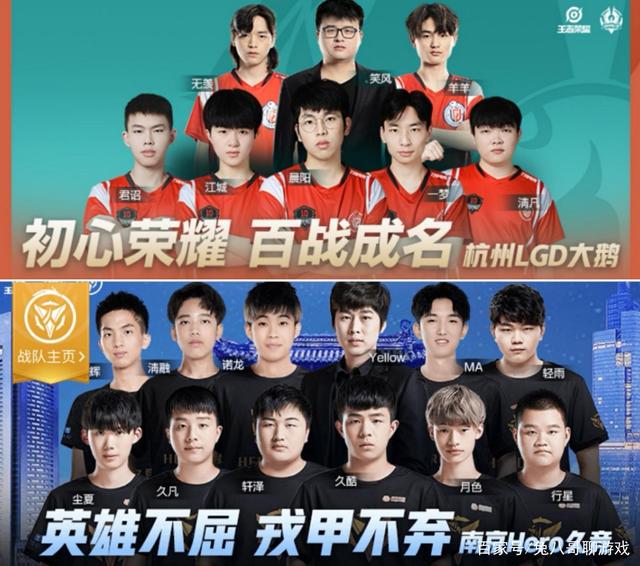 能数据撑起 能数据撑起