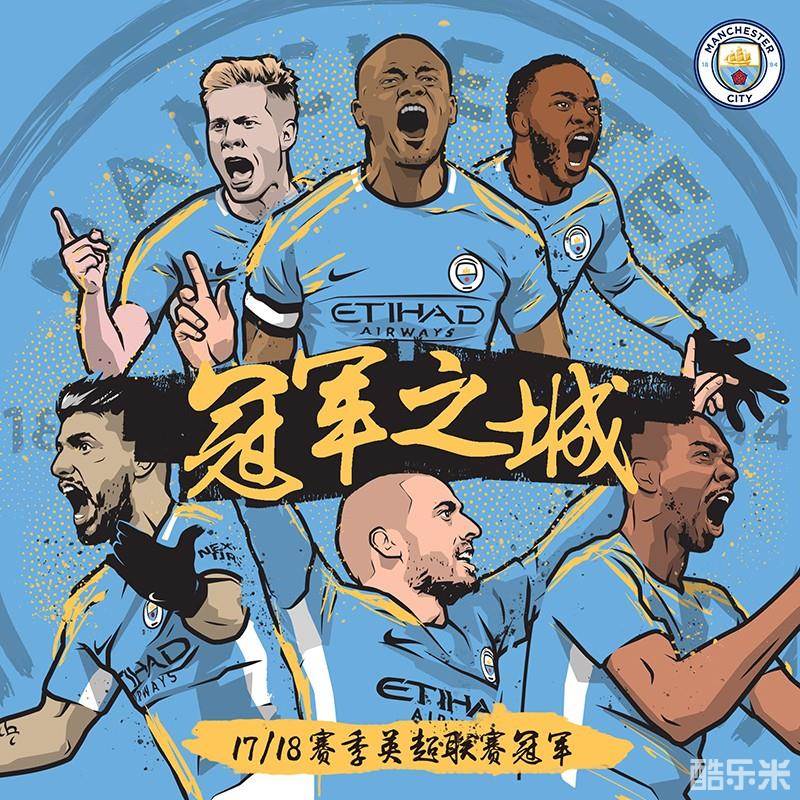 的整体实力 的整体实力