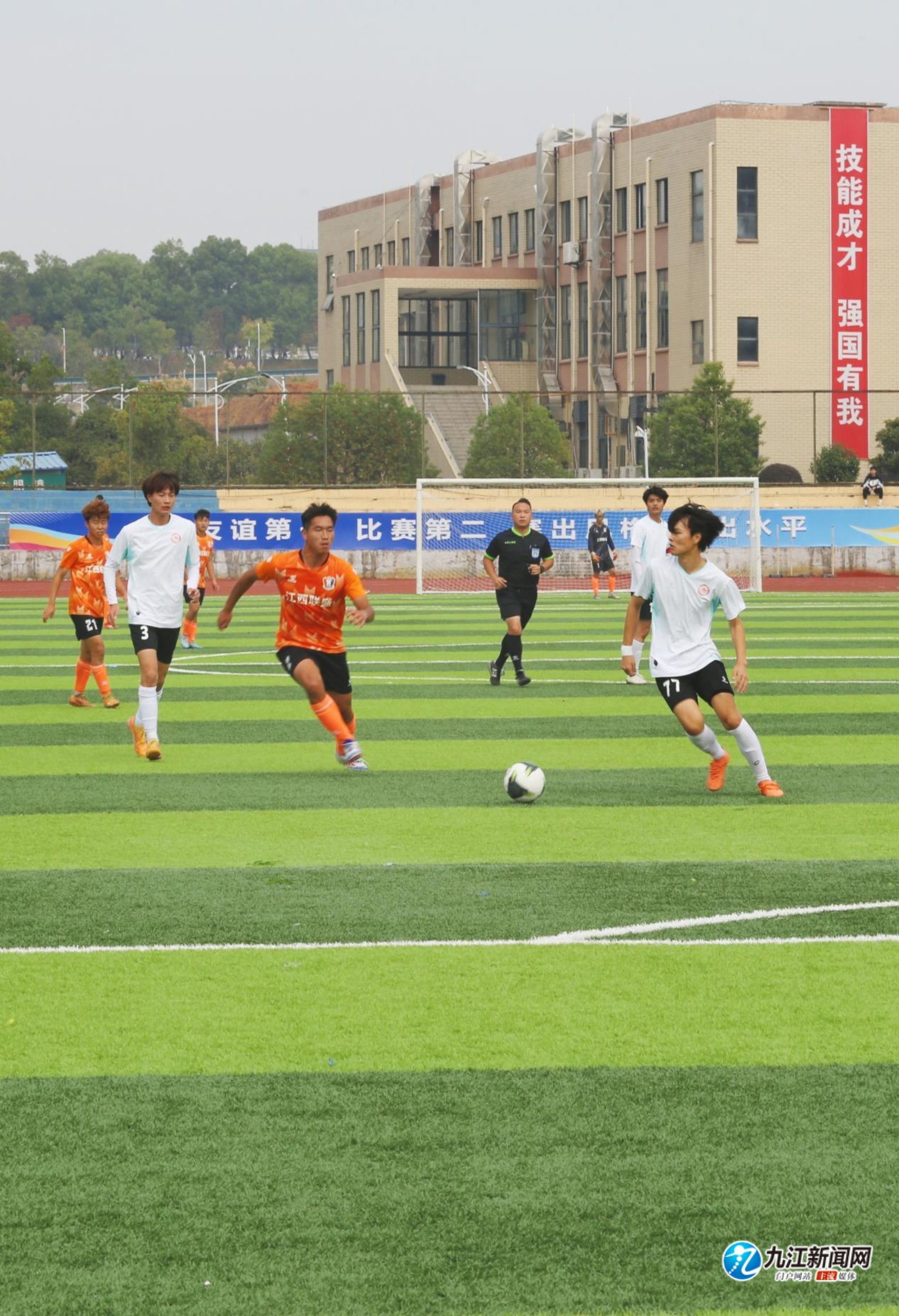 全红婵的转 全红婵的转