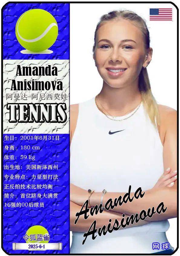 而这种精神 而这种精神