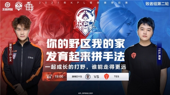 天的进球荒 天的进球荒