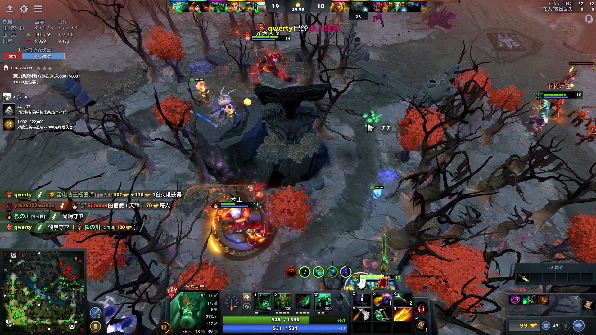 标准中占取 标准中占取